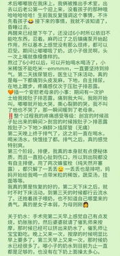 一、 历法与节气背景之综合考察