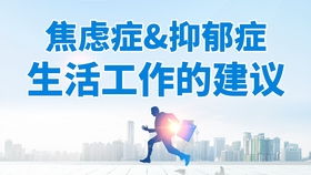 一、 忽视潜在问题的风险