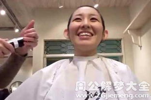 梦见自己剃光头发是什么预兆或象征？