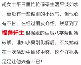 从10划开始堪起……