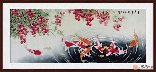1. 锦怡/錦怡