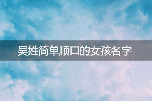 那些让人眼前一黑的名字 (千万不要用！)