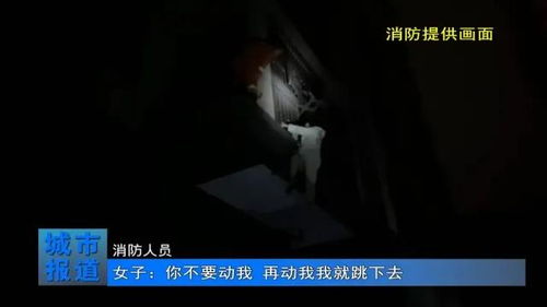 古井：风水中的阴阳交汇点