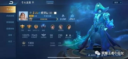 风水布局与游戏名字（别相信风水！）