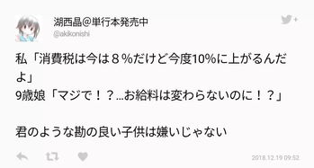 I．传统方式文化底蕴视角下的智慧命名理念与方法论构建