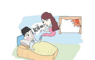 （一）严禁远行——防止“破户口”之祸