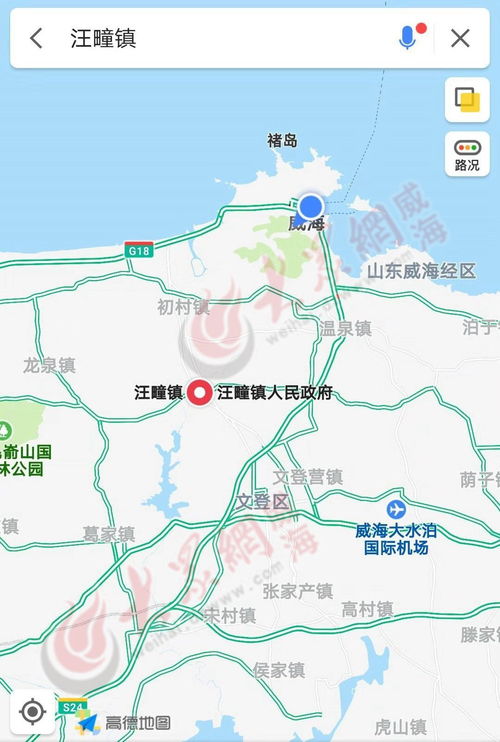 3. 飞机？中转才是关键！我赌你不知道这个“错峰”技巧