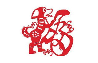 2.1 2038年（戊戌）——冲太岁详述