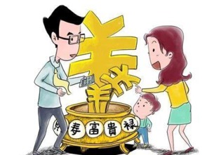 明年哪些生肖人事业婚姻反而顺利呢？