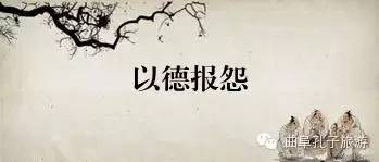 一、 孔子对“出风头”之徒的批评及其务实教化的内在逻辑