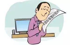 2．伦理与律法底线的严守