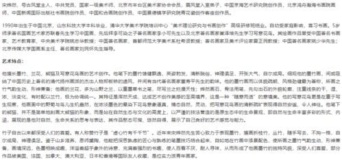 音律和谐？不存在的！