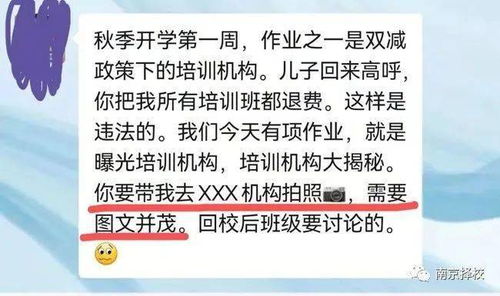 2026年5月适合下葬的黄道吉日是哪一天？