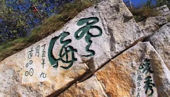 缅北的冒险之旅：一场未知的挑战