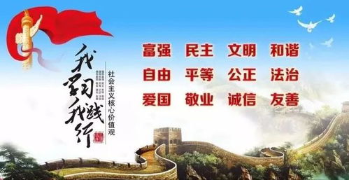 2. 人生意义：超越物质的追求