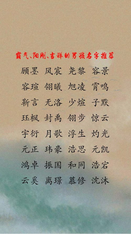 前言：玉字到底有更多“神奇”