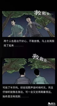 A．文本要素再现——古老传说的结构性布局