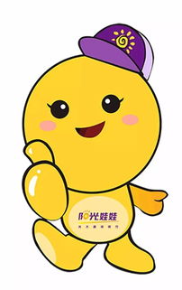3．忌用日光等光亮照射意象之字形
