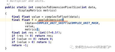机缘巧合中的顿悟与渐悟