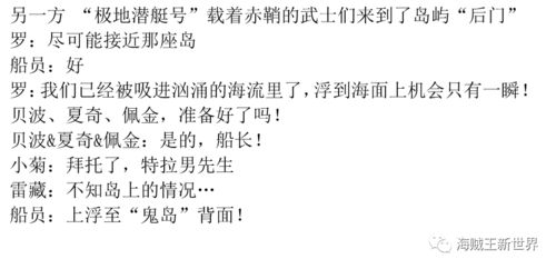 五、 语言修辞与文言文运用