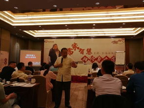 儒家文化核心理念及其在现代组织中的转化路径