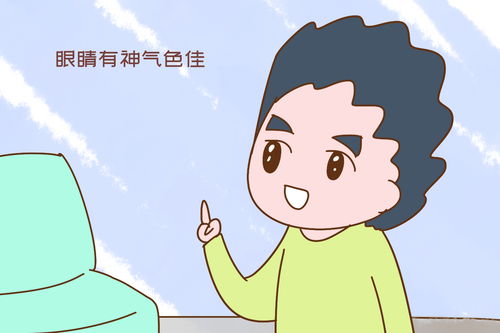 2. 运动匮乏导致的机体退化