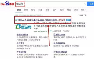 （四）其他关键字的内涵解析