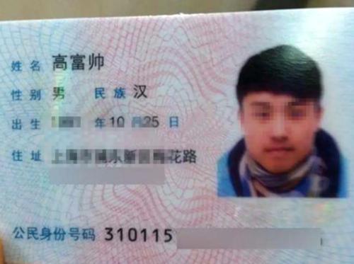 一、 江姓宝宝起名宜用字