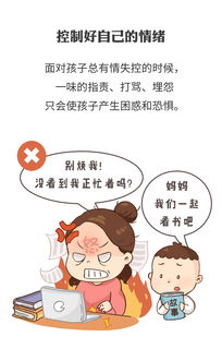 哎呀妈呀！你那张脸可真是藏不住事儿啊！