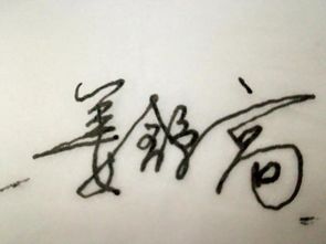 三、 真实案例大盘点（请自行过滤噪声）