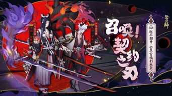 彼岸花作为文化底蕴符号的更多维解读