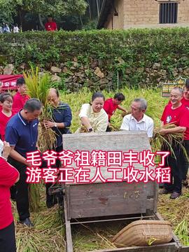 三、乡风民俗与风水的互动关系：传承发展