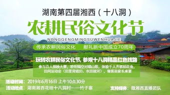 救命！青年洞这个鬼地方竟然要收钱？！看完价格我直接裂开！