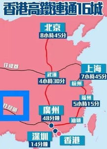 福建G228线：服务升级让道路活起来