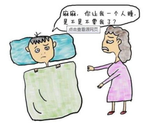 八字中子女信息如何判断谁先追求配偶？