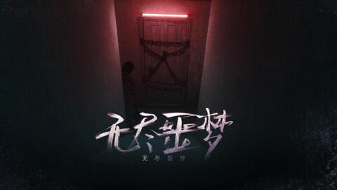 2. 纸条与座钟的名词化转译