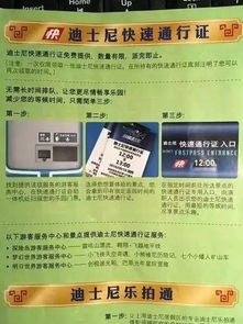 到底去哪里找那些让人头大的全攻略呢？