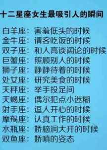 长期稳定性及责任意识