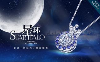男性群体本命年佩戴何种饰品最为适宜：以兔年为例的系统解析