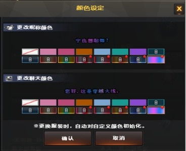 2. 生肖虎：勇猛、 果断