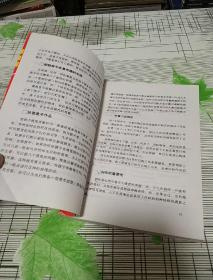 ：超越预期， 构建的文化奇观