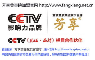 二、 姓名取名法：个性化定制下的人际亲和力构建