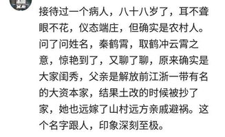 三、 女孩专属——最烂却最“良好听”的伦-字名字合集（甜蜜版）🍭🍭🍭