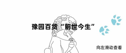穿越时空的旋律——敲木鱼声与佛教音乐的渊源