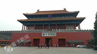 售票窗口的调整