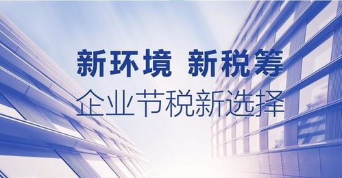 一、  核心愿景与活动目标设定