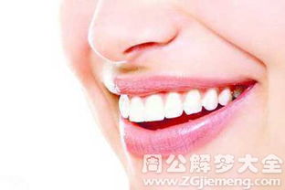 男人梦见下牙掉了是什么暗示？牙齿掉落预示着什么？