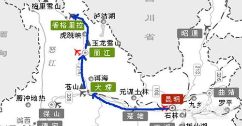 哦对了你要是自驾?劝你三思——停车场比景点还坑爹!