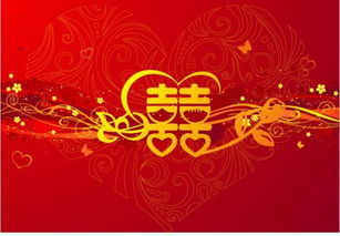 海南5月13日有适合结婚的吉日吗？婚礼良辰吉日是哪天？