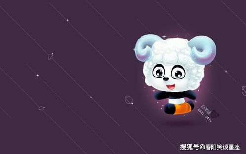 （一）财务运行机制的名词化表述